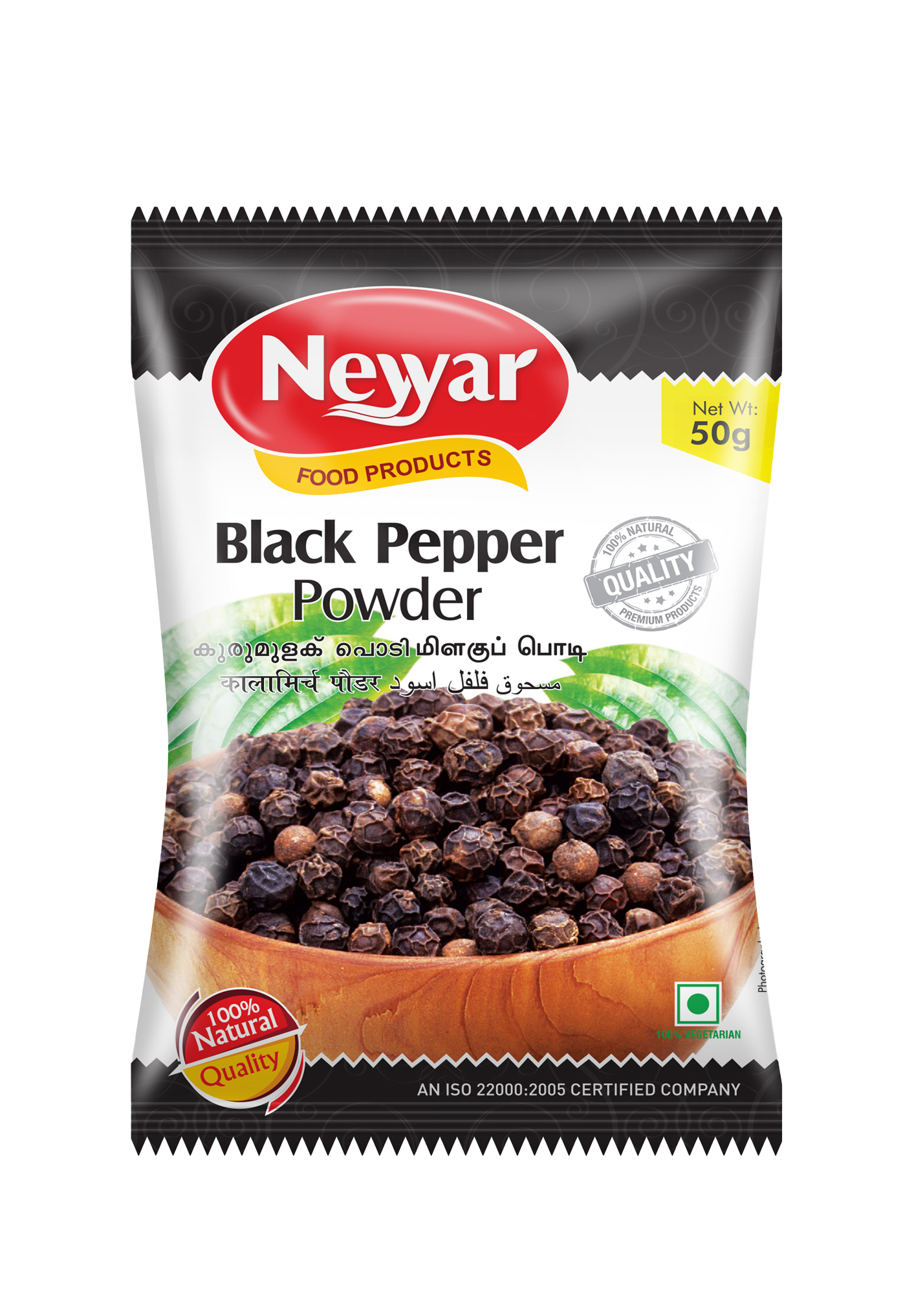 PEPPER POWDER