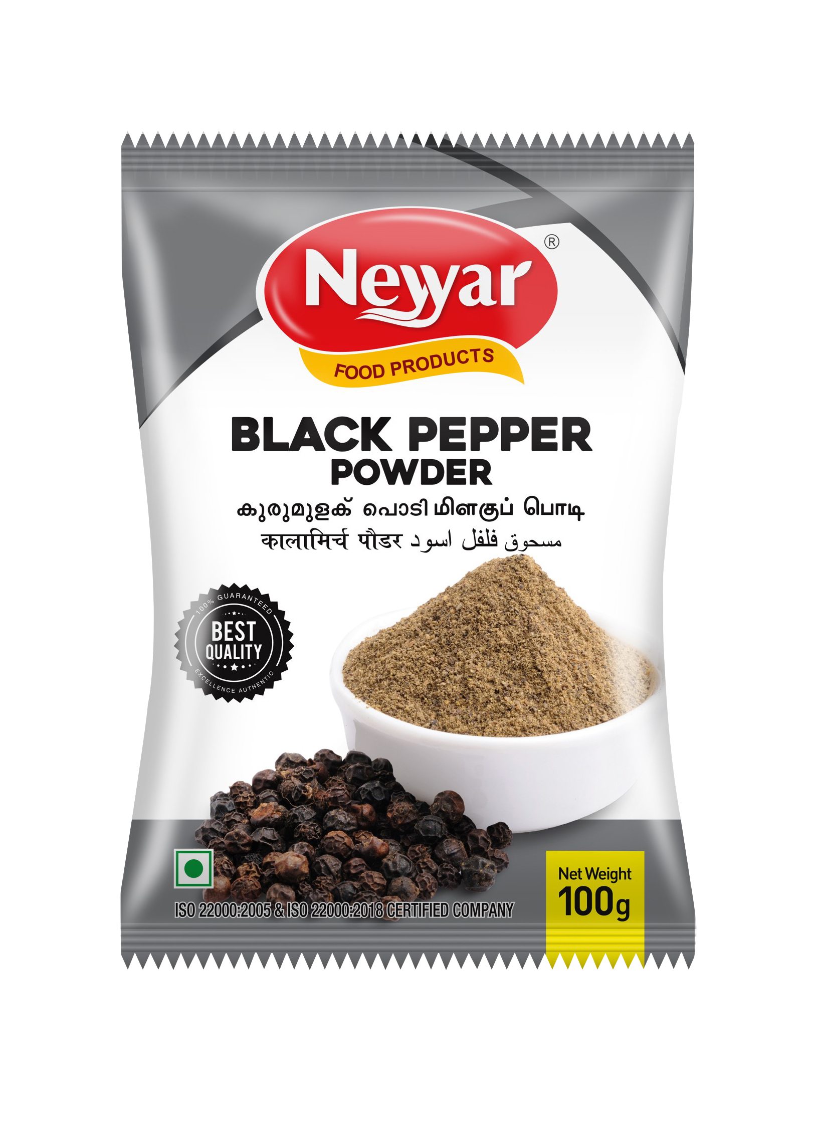 PEPPER POWDER