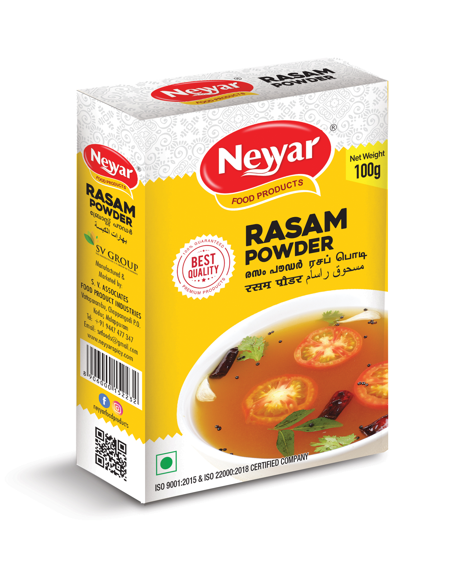 RASAM POWDER