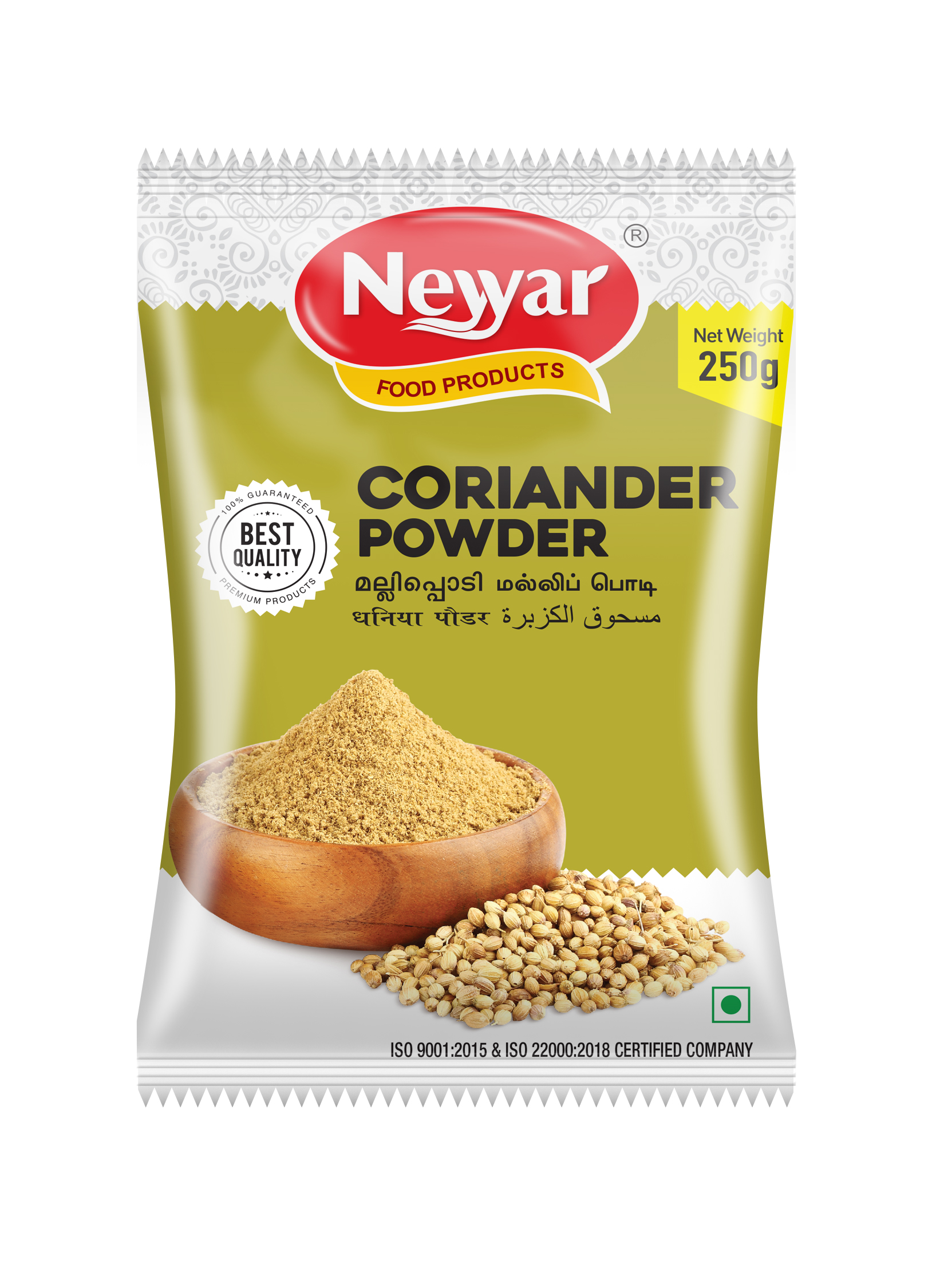 CORIANDER POWDER